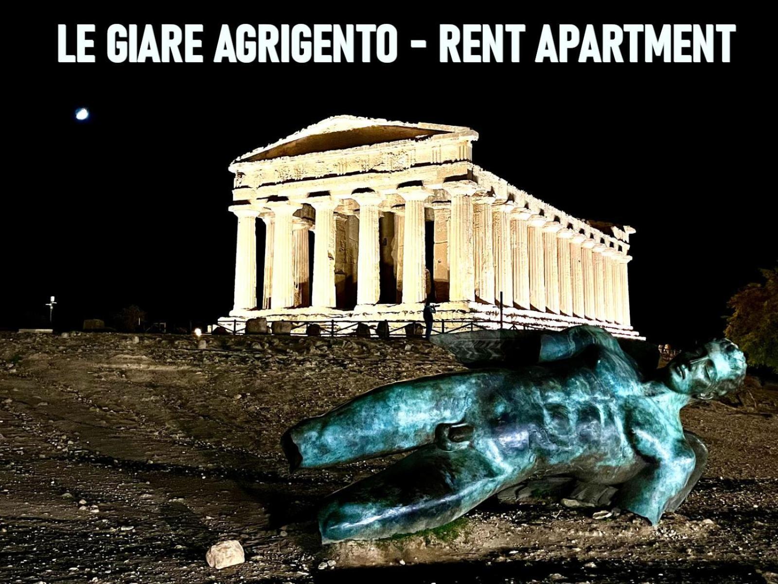 Le Giare Agrigento Apartment ภายนอก รูปภาพ